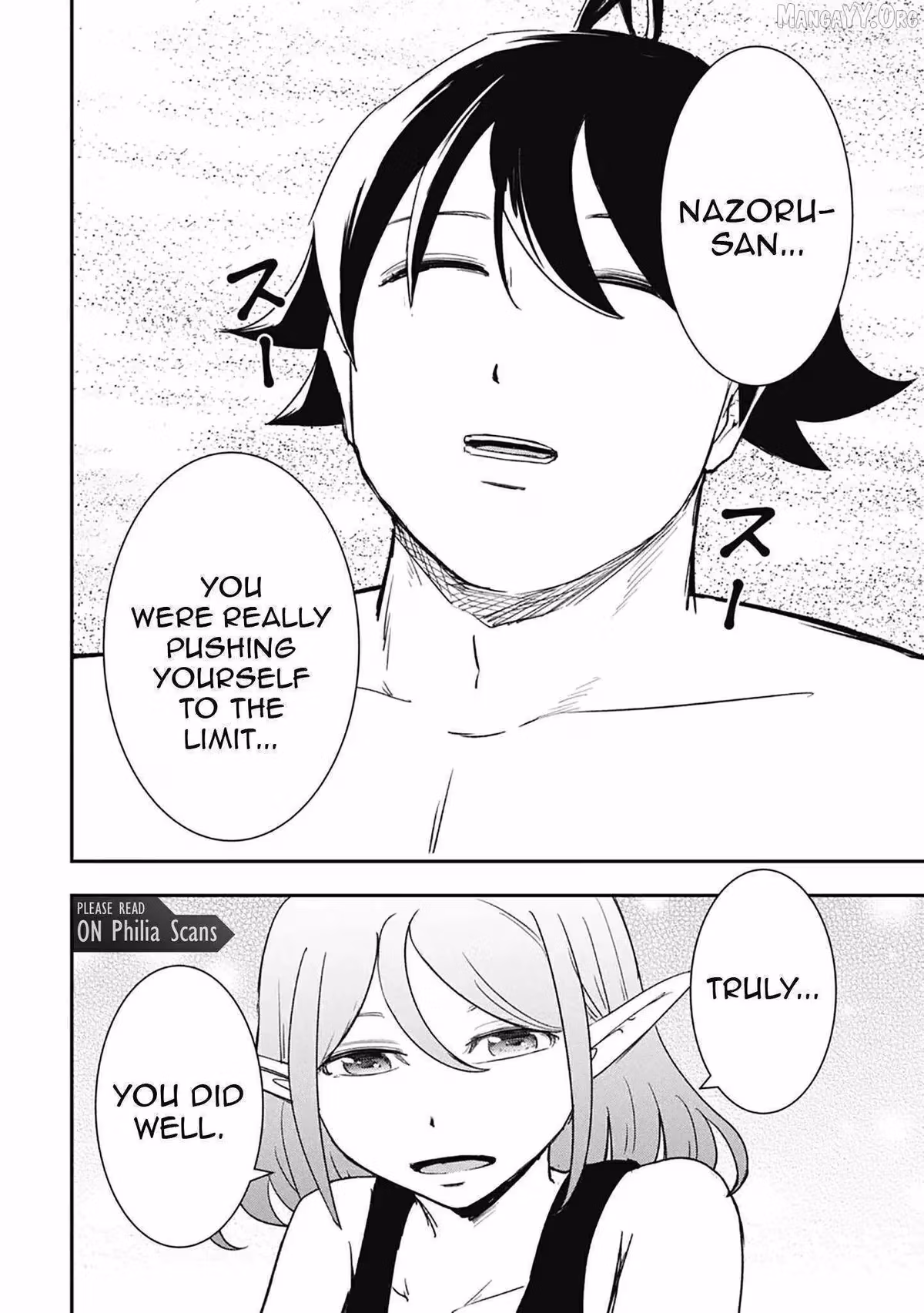Makui: I Became a Monster-Eating Hero and Rebelled Against the Kingdom That Abandoned Me Chapter 31 page 14 - 