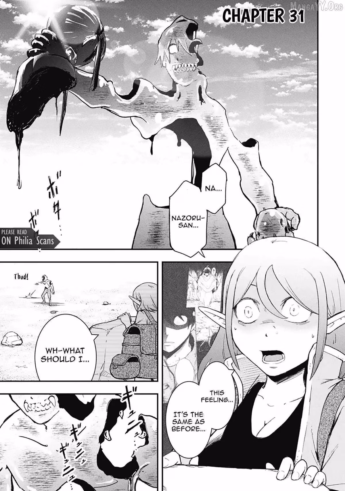 Makui: I Became a Monster-Eating Hero and Rebelled Against the Kingdom That Abandoned Me Chapter 31 page 3 - 