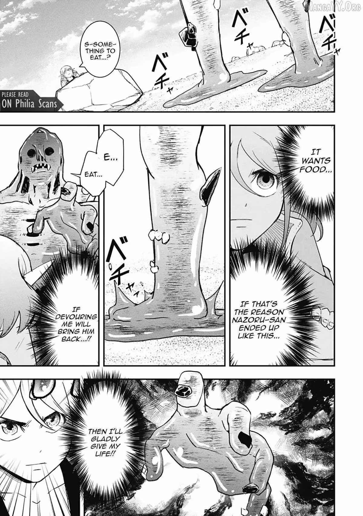 Makui: I Became a Monster-Eating Hero and Rebelled Against the Kingdom That Abandoned Me Chapter 31 page 7 - 