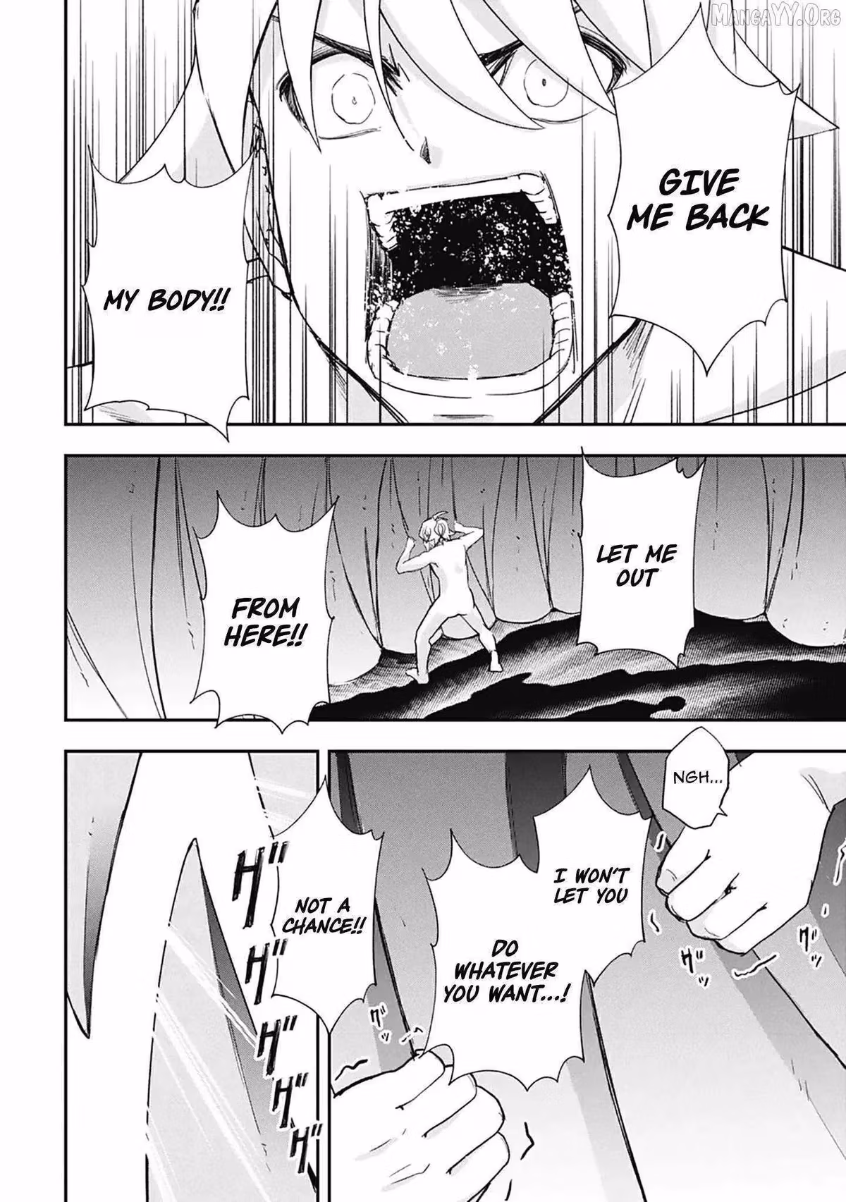 Makui: I Became a Monster-Eating Hero and Rebelled Against the Kingdom That Abandoned Me Chapter 31 page 8 - 