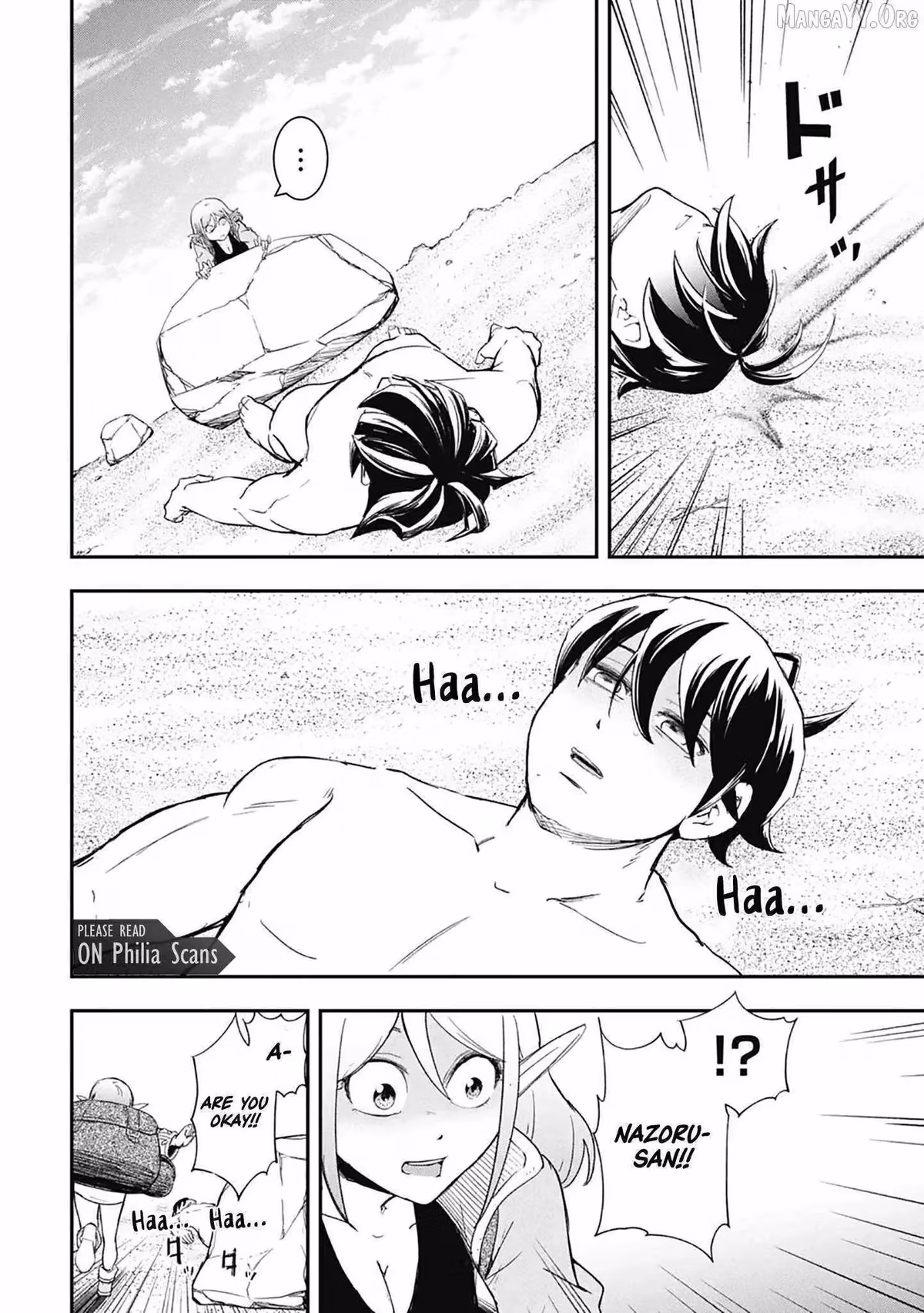 Makui: I Became a Monster-Eating Hero and Rebelled Against the Kingdom That Abandoned Me Chapter 31 page 10 - 