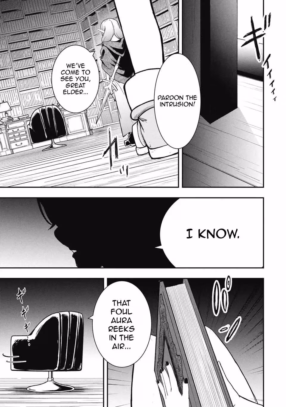 Makui: I Became a Monster-Eating Hero and Rebelled Against the Kingdom That Abandoned Me Chapter 32 page 12 - 
