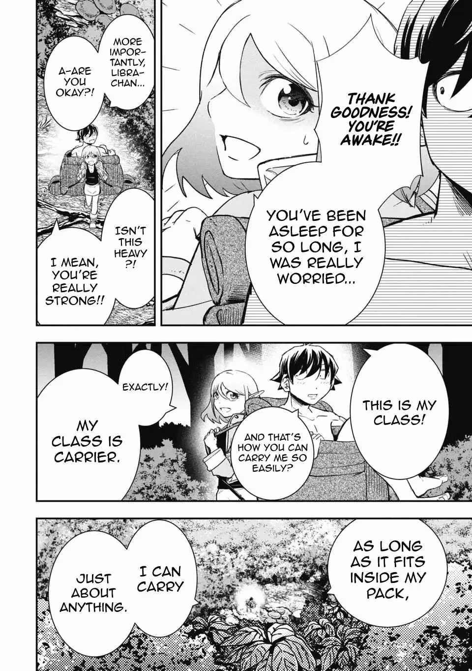Makui: I Became a Monster-Eating Hero and Rebelled Against the Kingdom That Abandoned Me Chapter 32 page 3 - 