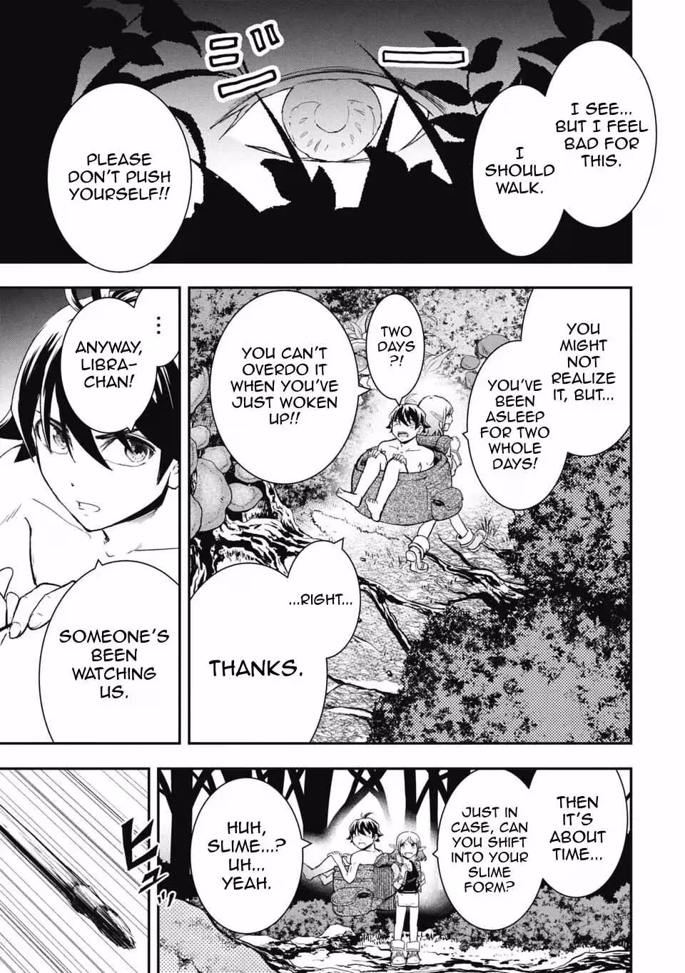 Makui: I Became a Monster-Eating Hero and Rebelled Against the Kingdom That Abandoned Me Chapter 32 page 4 - 