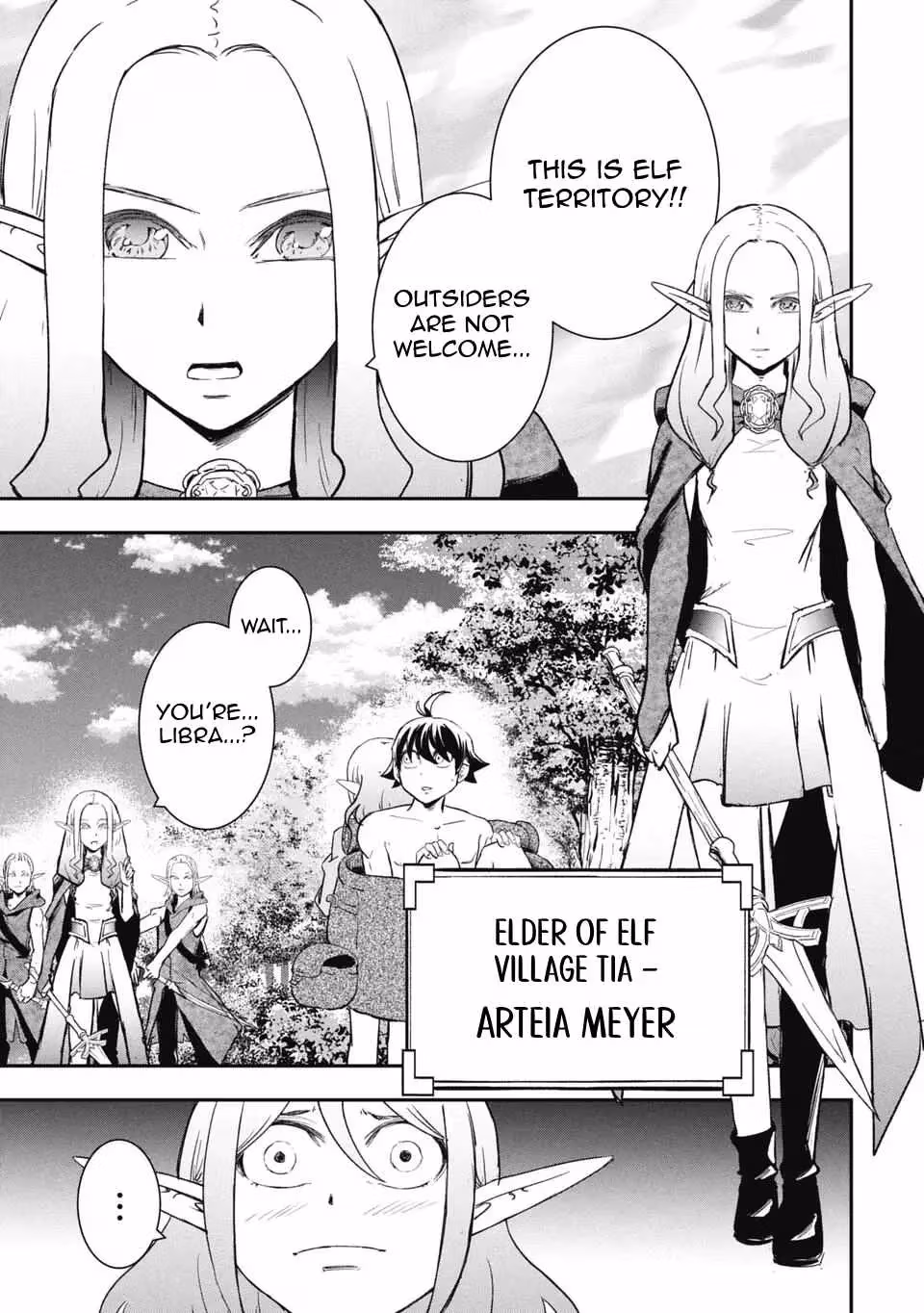 Makui: I Became a Monster-Eating Hero and Rebelled Against the Kingdom That Abandoned Me Chapter 32 page 6 - 