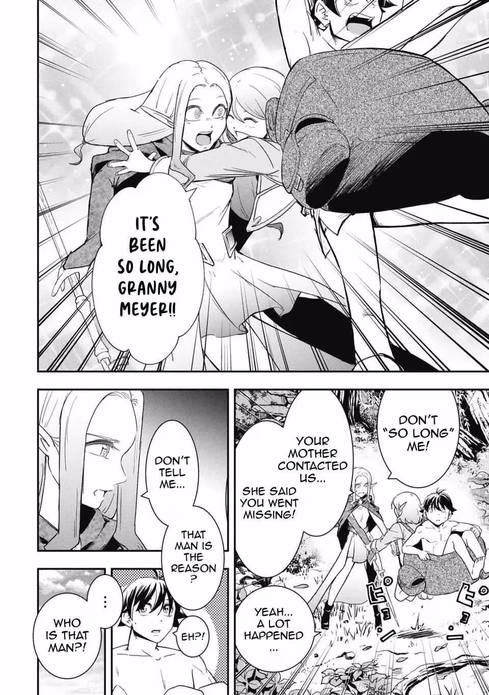 Makui: I Became a Monster-Eating Hero and Rebelled Against the Kingdom That Abandoned Me Chapter 32 page 7 - 