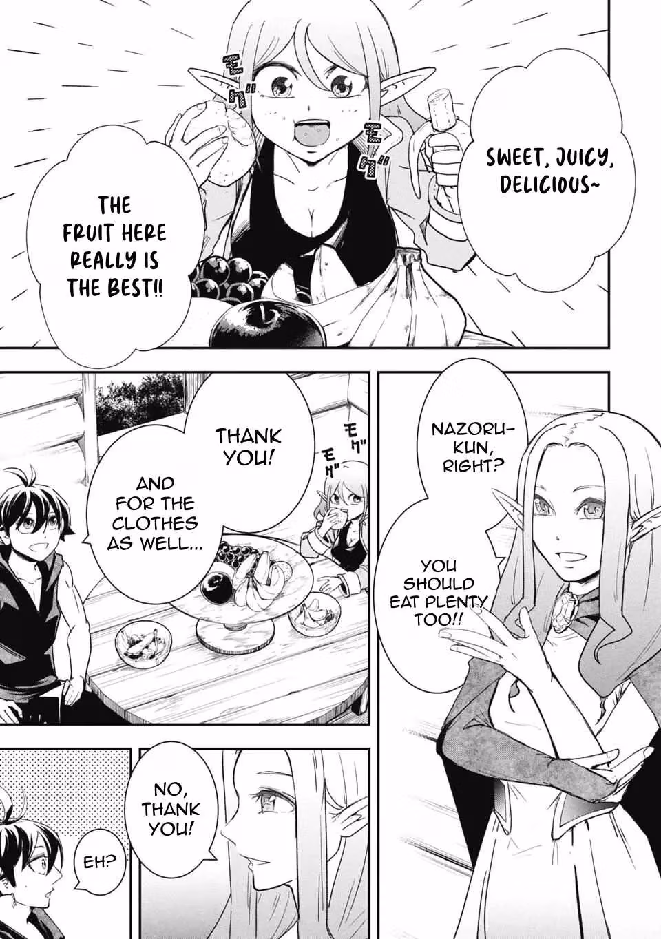 Makui: I Became a Monster-Eating Hero and Rebelled Against the Kingdom That Abandoned Me Chapter 32 page 8 - 