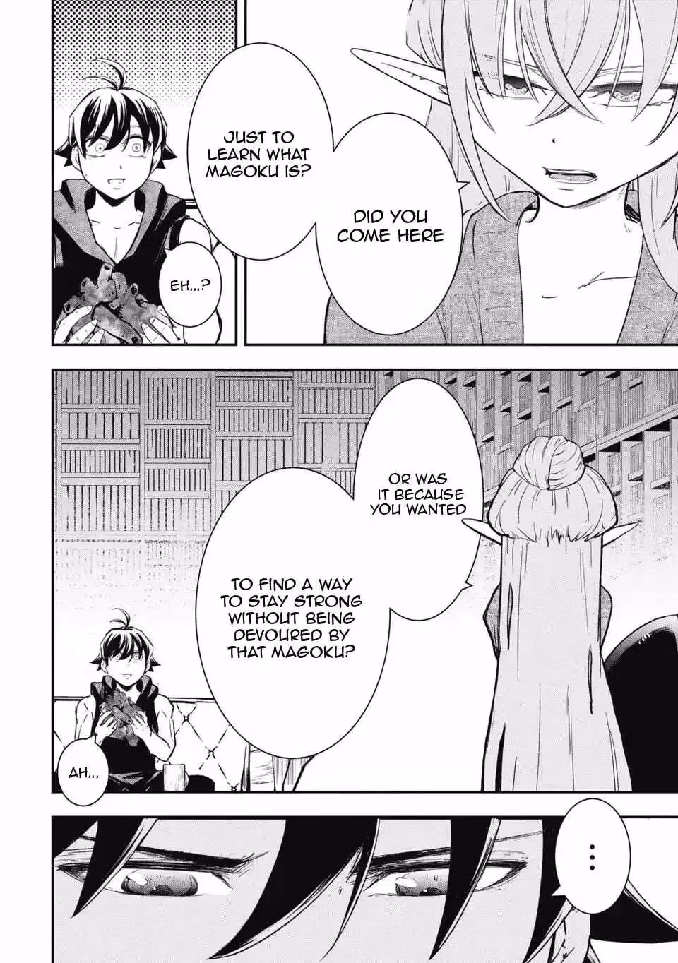 Makui: I Became a Monster-Eating Hero and Rebelled Against the Kingdom That Abandoned Me Chapter 33 page 12 - 