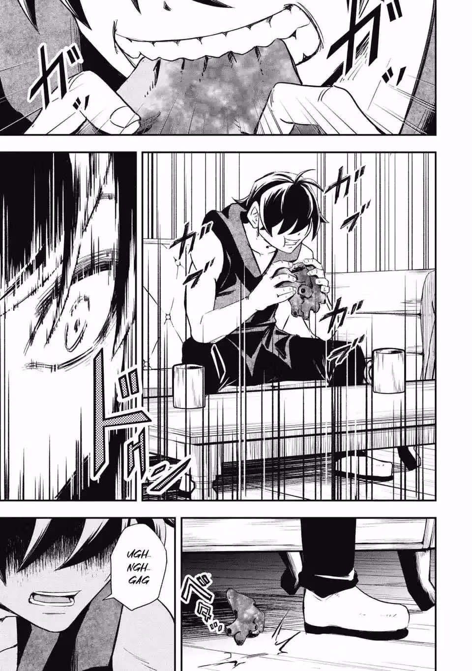 Makui: I Became a Monster-Eating Hero and Rebelled Against the Kingdom That Abandoned Me Chapter 33 page 13 - 