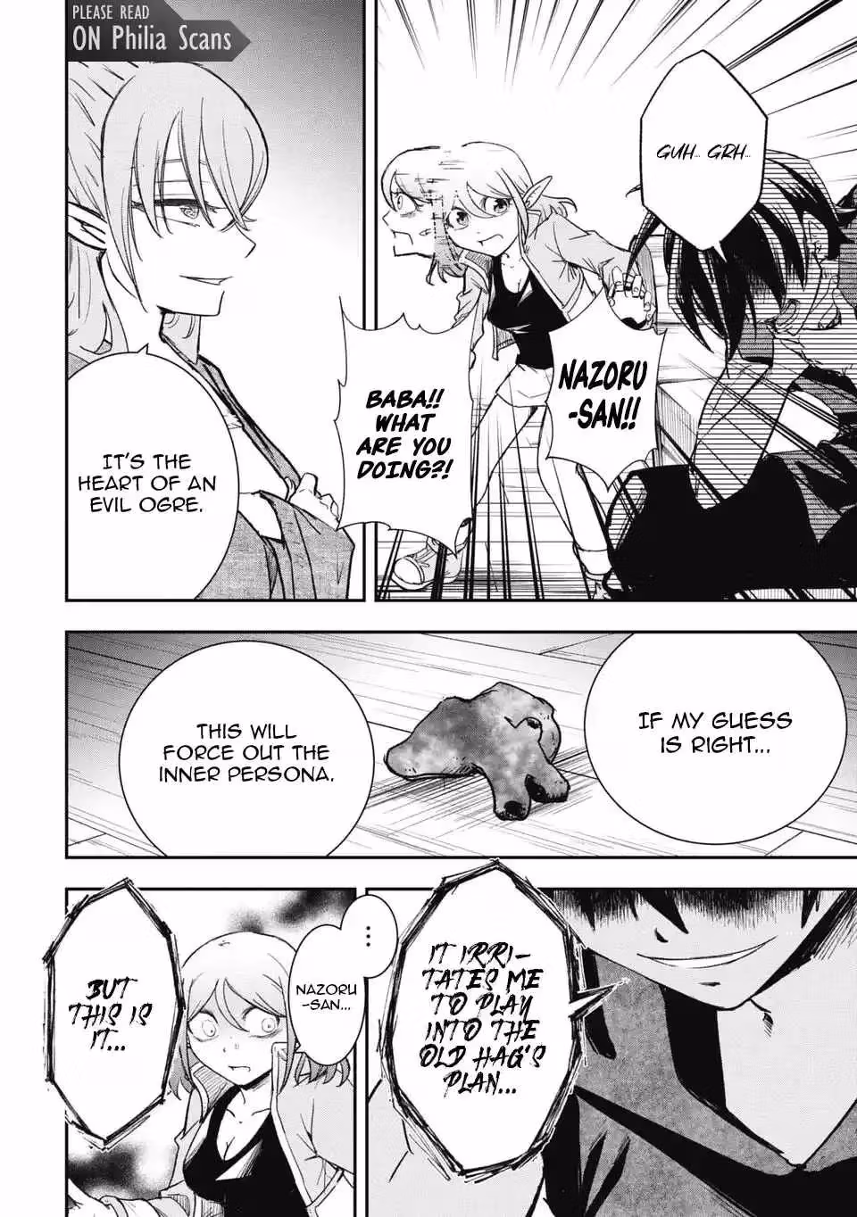 Makui: I Became a Monster-Eating Hero and Rebelled Against the Kingdom That Abandoned Me Chapter 33 page 14 - 