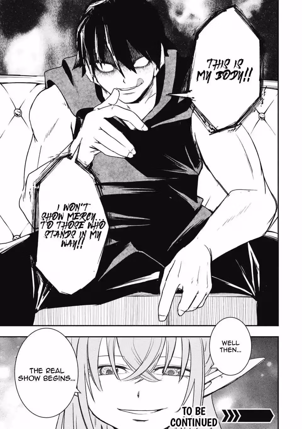 Makui: I Became a Monster-Eating Hero and Rebelled Against the Kingdom That Abandoned Me Chapter 33 page 15 - 