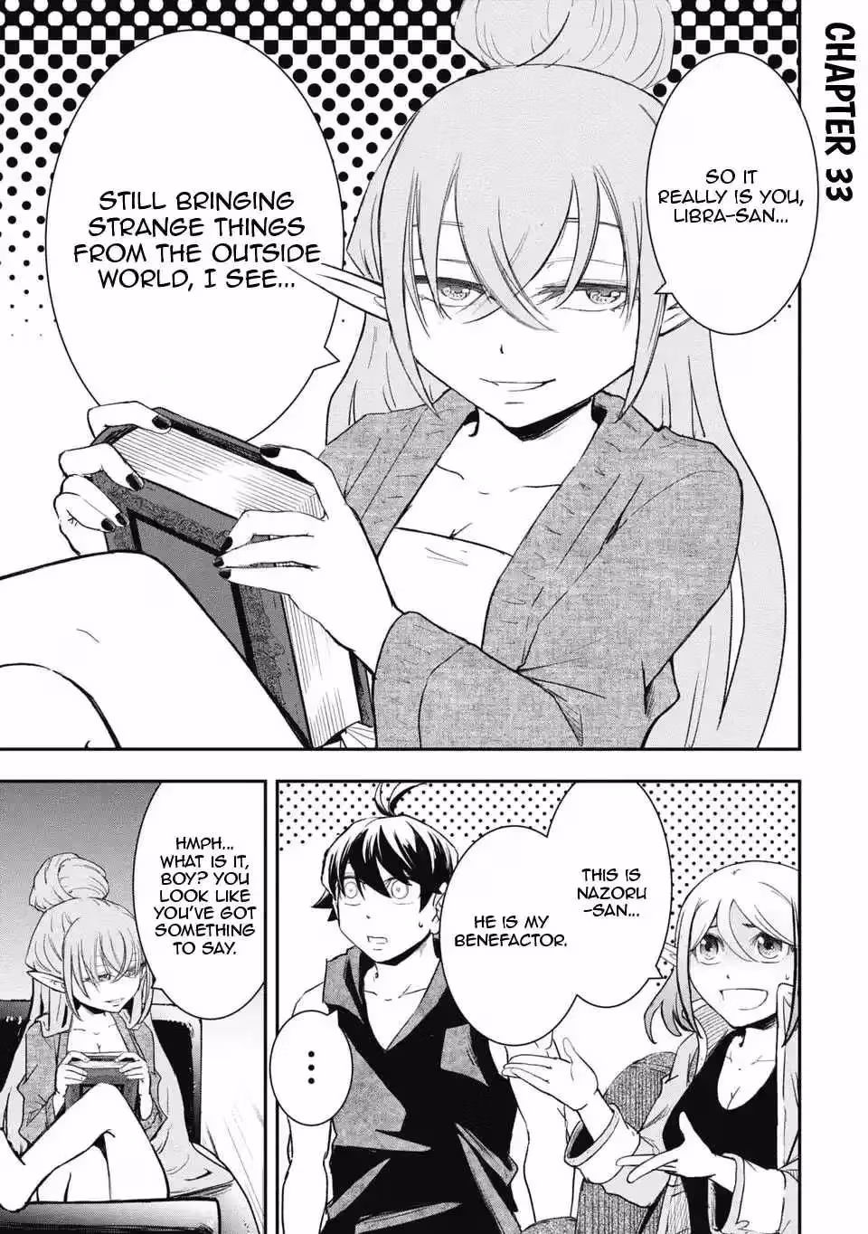 Makui: I Became a Monster-Eating Hero and Rebelled Against the Kingdom That Abandoned Me Chapter 33 page 3 - 