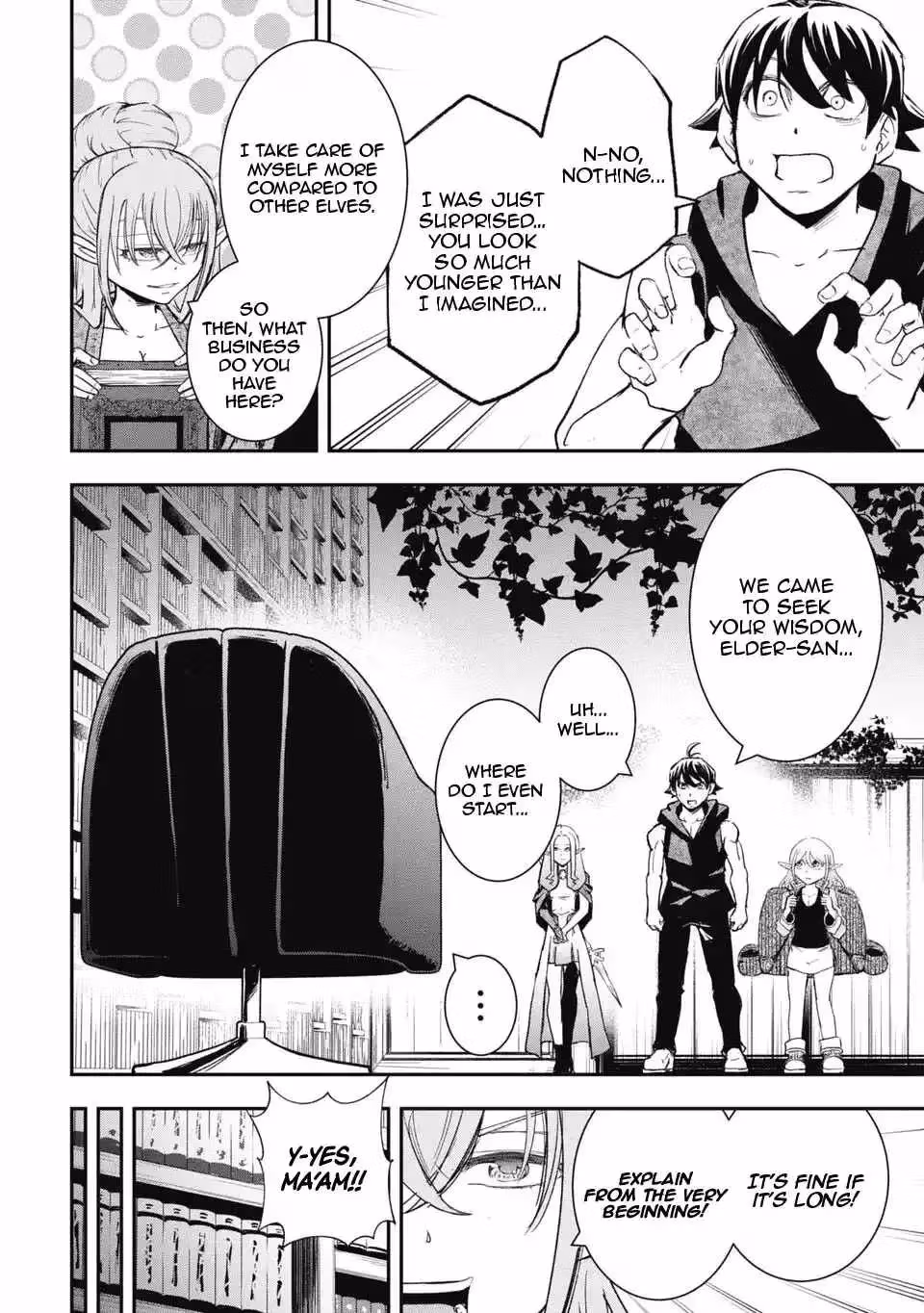 Makui: I Became a Monster-Eating Hero and Rebelled Against the Kingdom That Abandoned Me Chapter 33 page 4 - 
