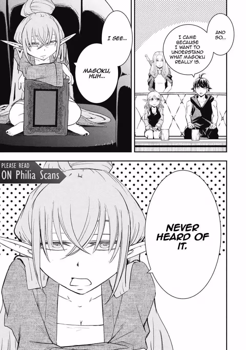 Makui: I Became a Monster-Eating Hero and Rebelled Against the Kingdom That Abandoned Me Chapter 33 page 5 - 