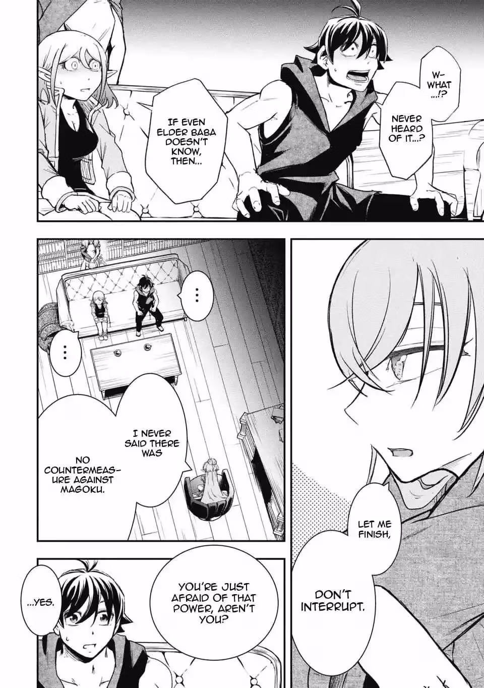 Makui: I Became a Monster-Eating Hero and Rebelled Against the Kingdom That Abandoned Me Chapter 33 page 6 - 