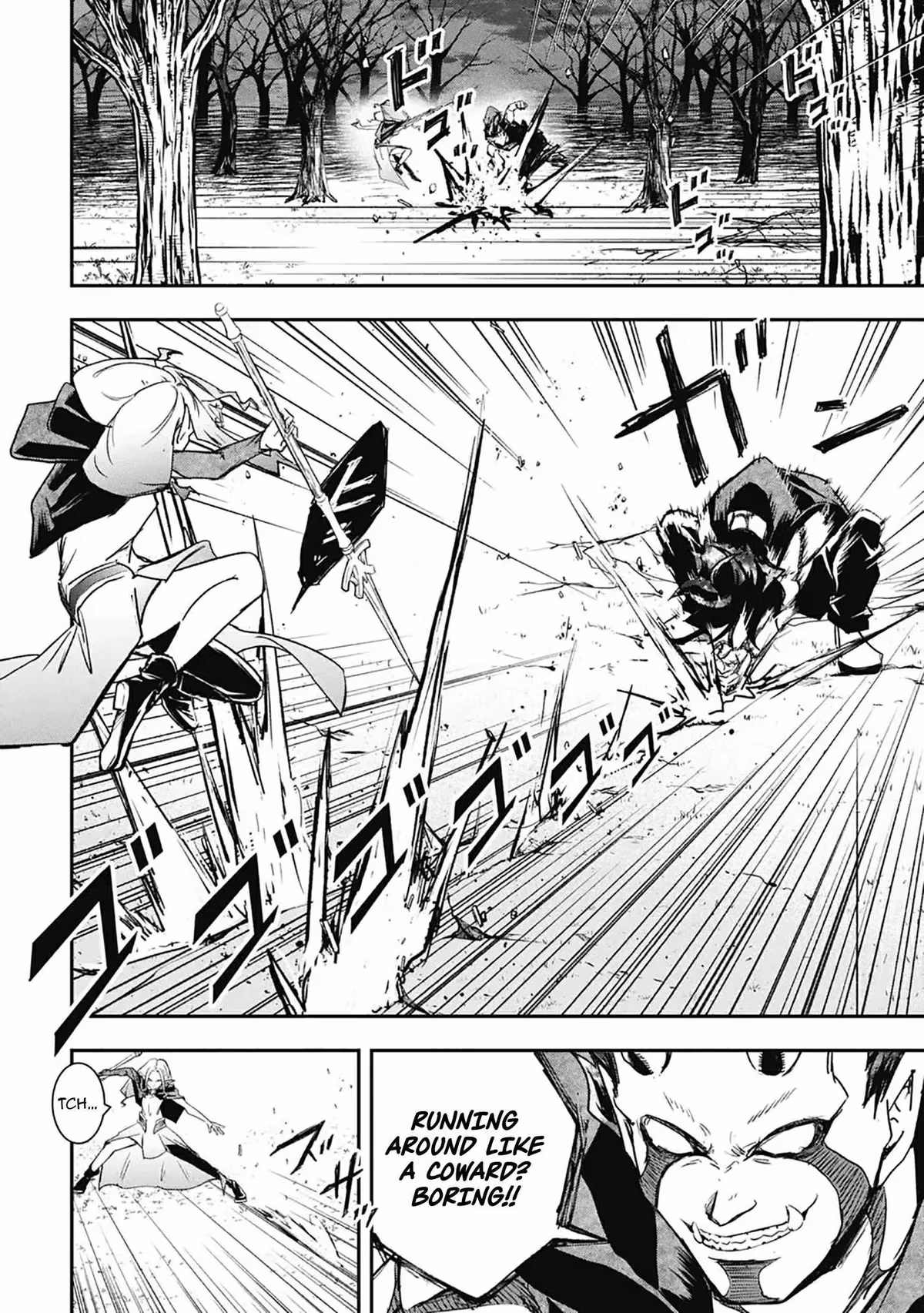 Makui: I Became a Monster-Eating Hero and Rebelled Against the Kingdom That Abandoned Me Chapter 34 page 7 - 