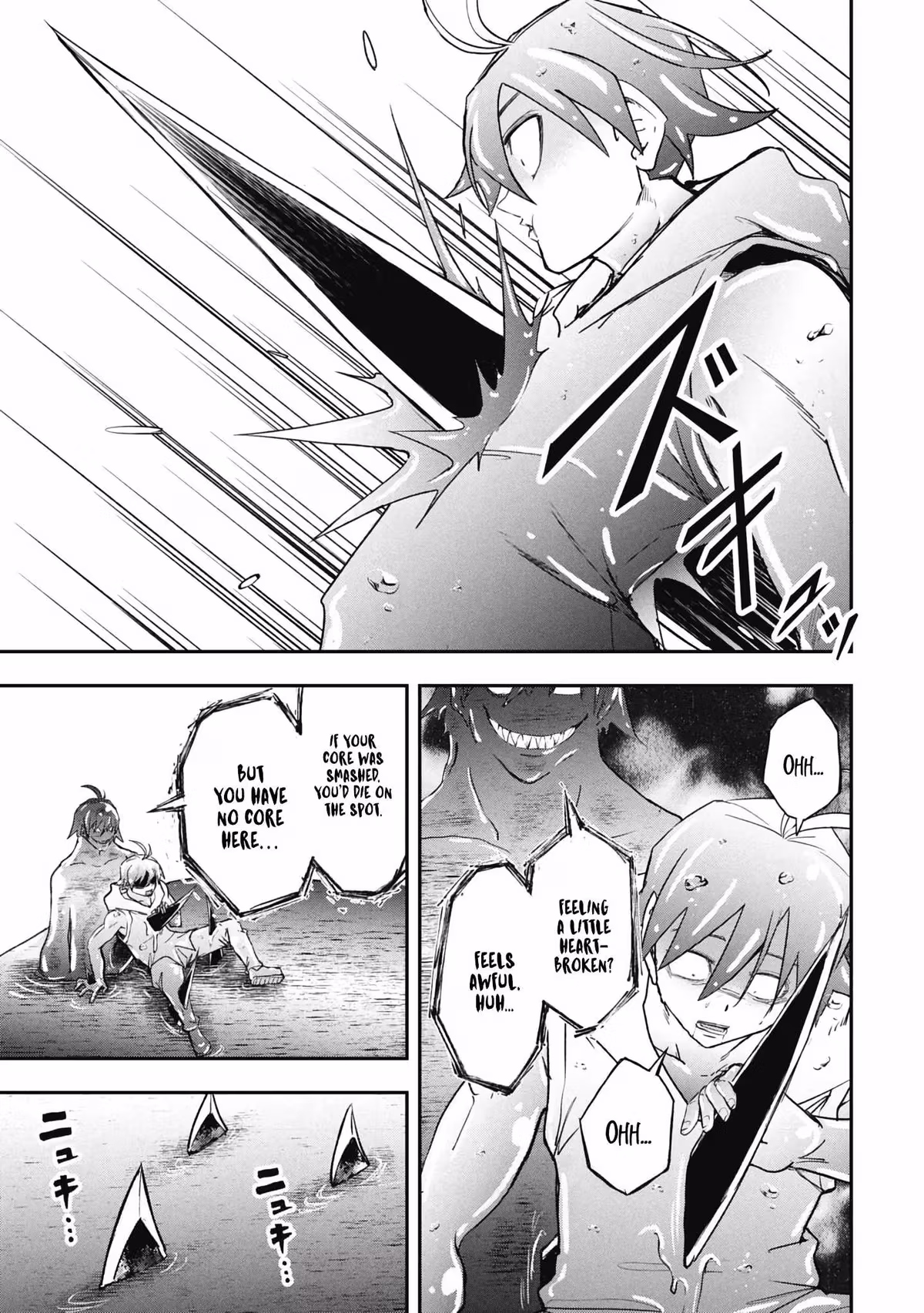 Makui: I Became a Monster-Eating Hero and Rebelled Against the Kingdom That Abandoned Me Chapter 35 page 11 - 