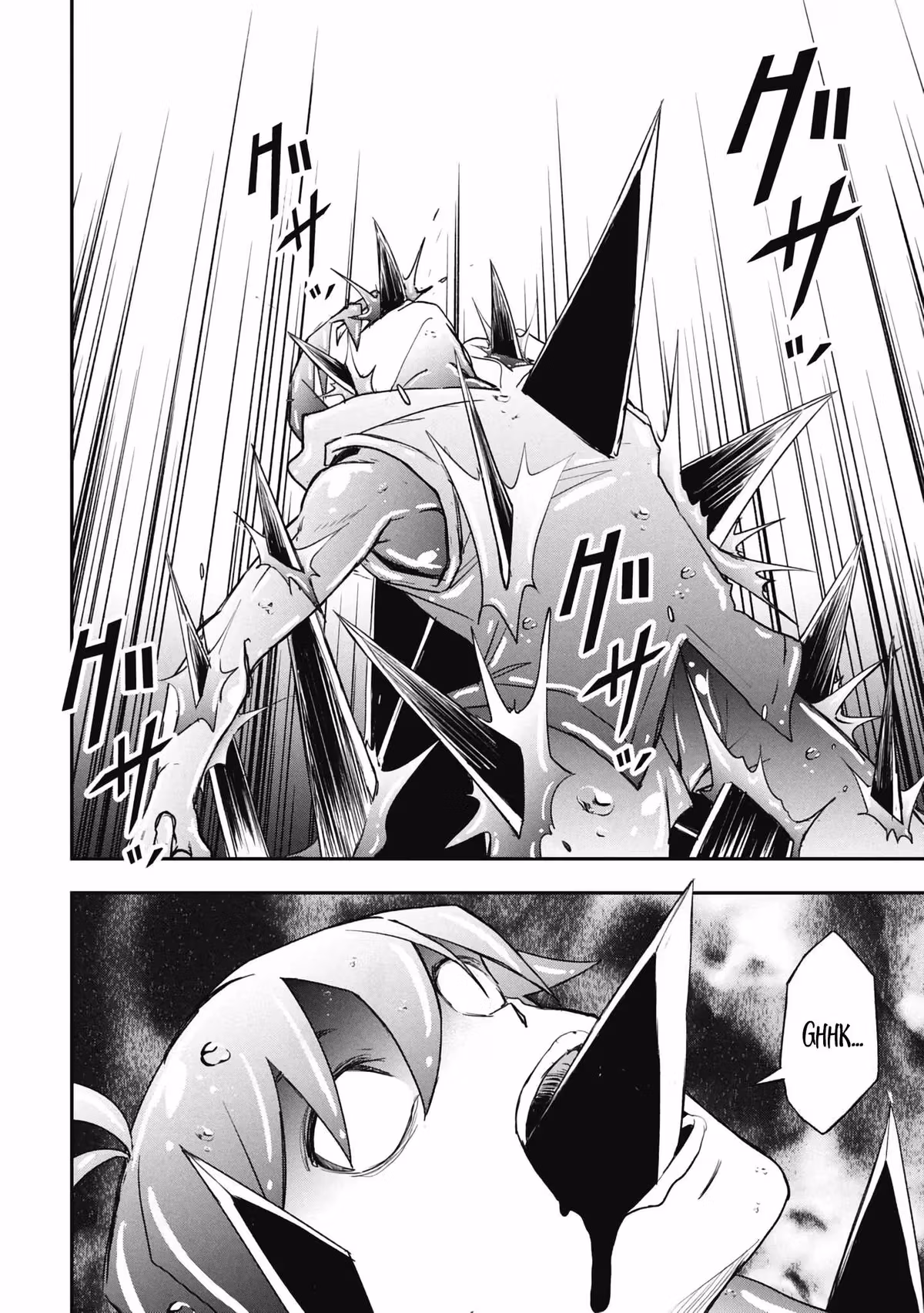 Makui: I Became a Monster-Eating Hero and Rebelled Against the Kingdom That Abandoned Me Chapter 35 page 12 - 
