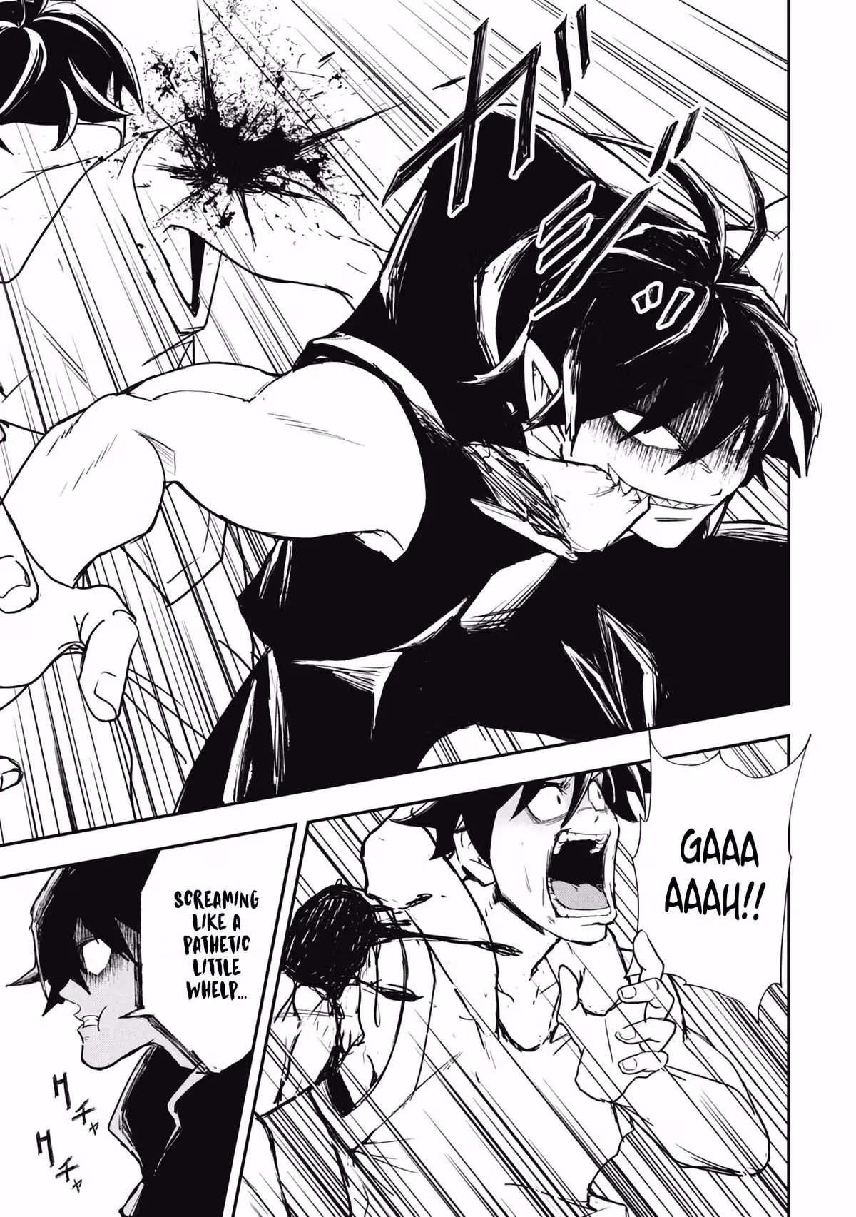 Makui: I Became a Monster-Eating Hero and Rebelled Against the Kingdom That Abandoned Me Chapter 35 page 3 - 