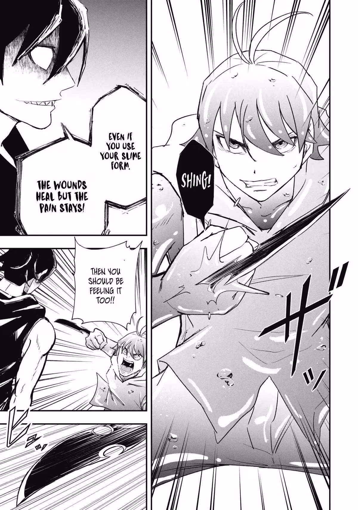 Makui: I Became a Monster-Eating Hero and Rebelled Against the Kingdom That Abandoned Me Chapter 35 page 5 - 