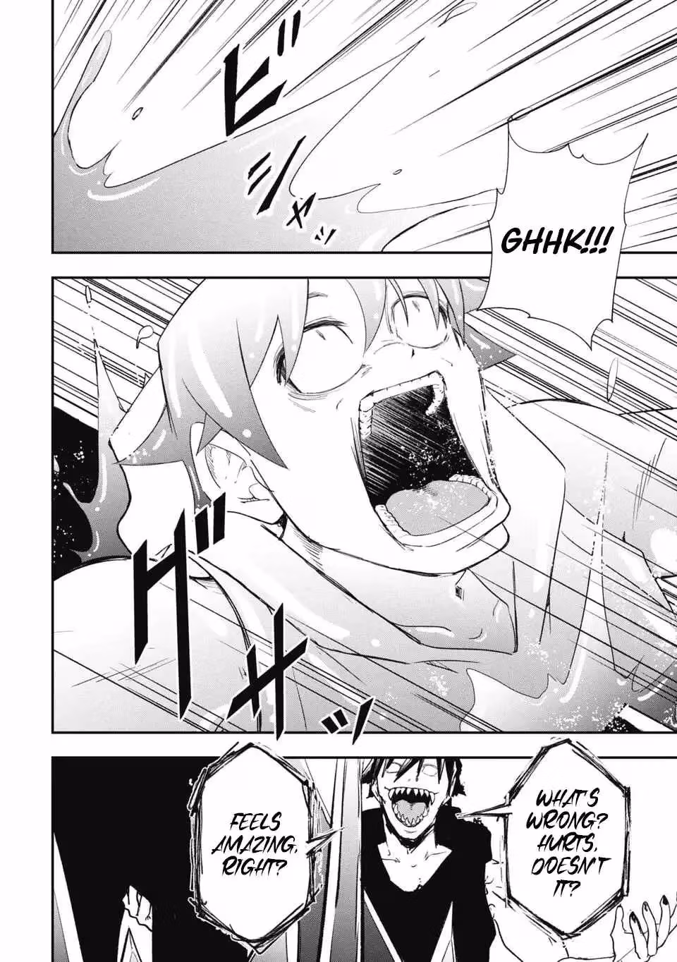 Makui: I Became a Monster-Eating Hero and Rebelled Against the Kingdom That Abandoned Me Chapter 36 page 2 - 