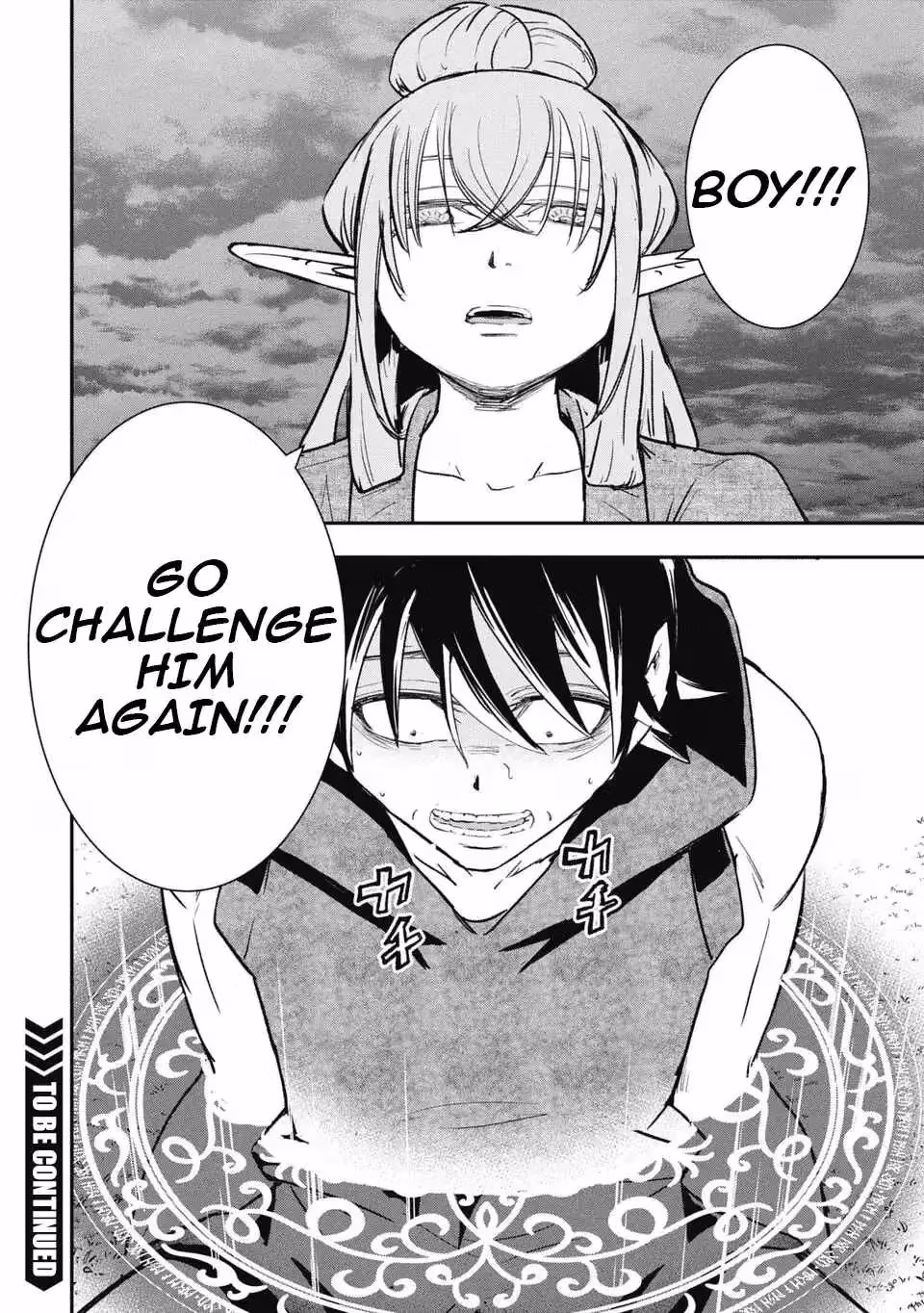 Makui: I Became a Monster-Eating Hero and Rebelled Against the Kingdom That Abandoned Me Chapter 36 page 12 - 