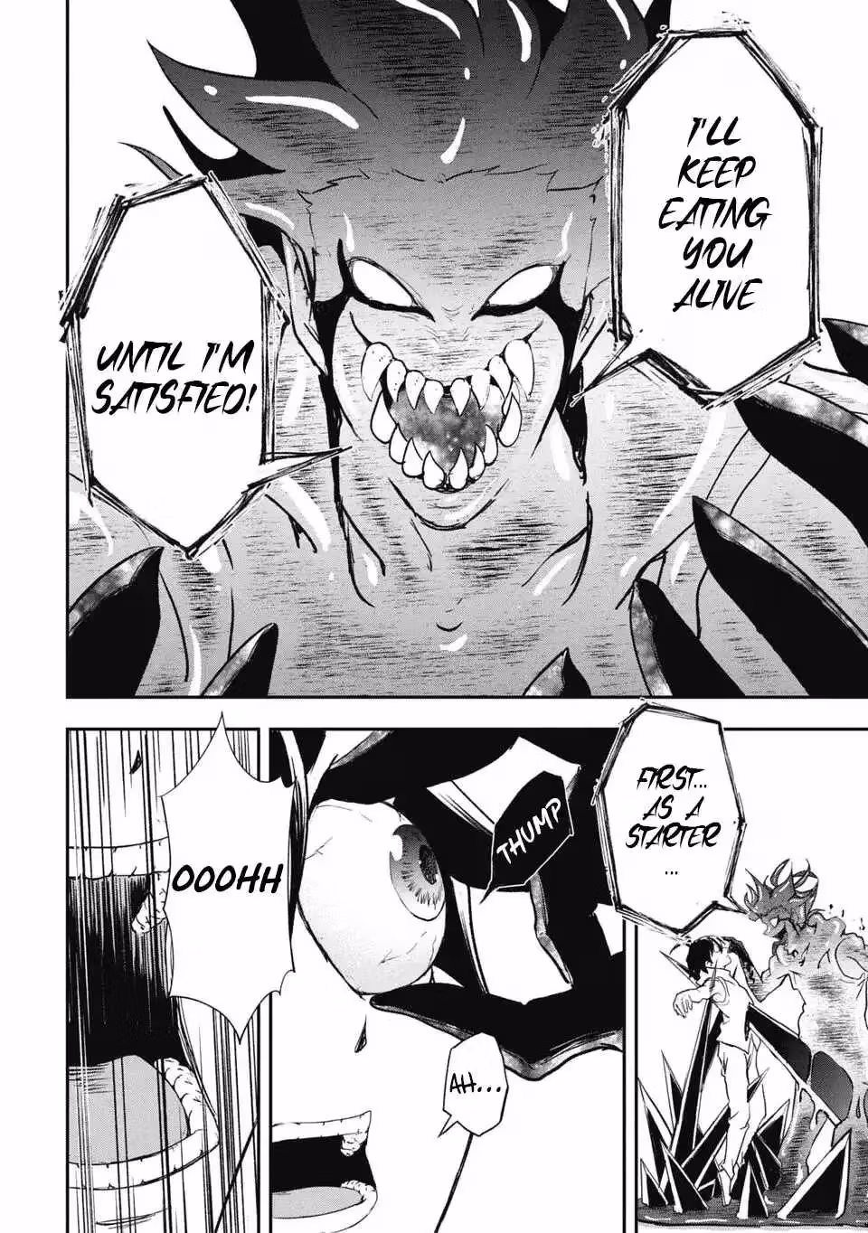 Makui: I Became a Monster-Eating Hero and Rebelled Against the Kingdom That Abandoned Me Chapter 36 page 4 - 