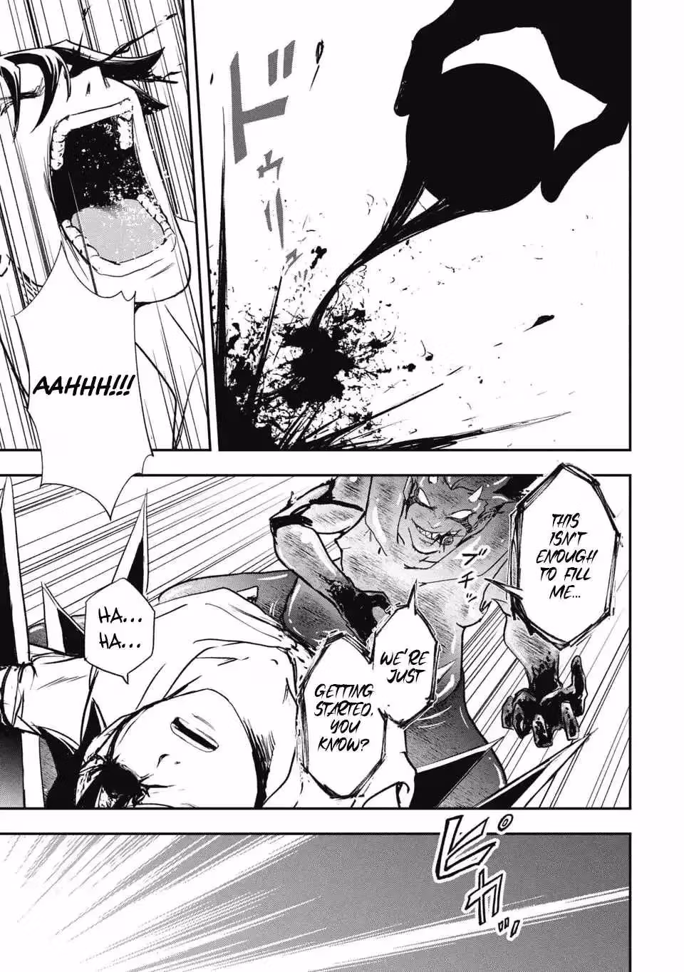 Makui: I Became a Monster-Eating Hero and Rebelled Against the Kingdom That Abandoned Me Chapter 36 page 5 - 