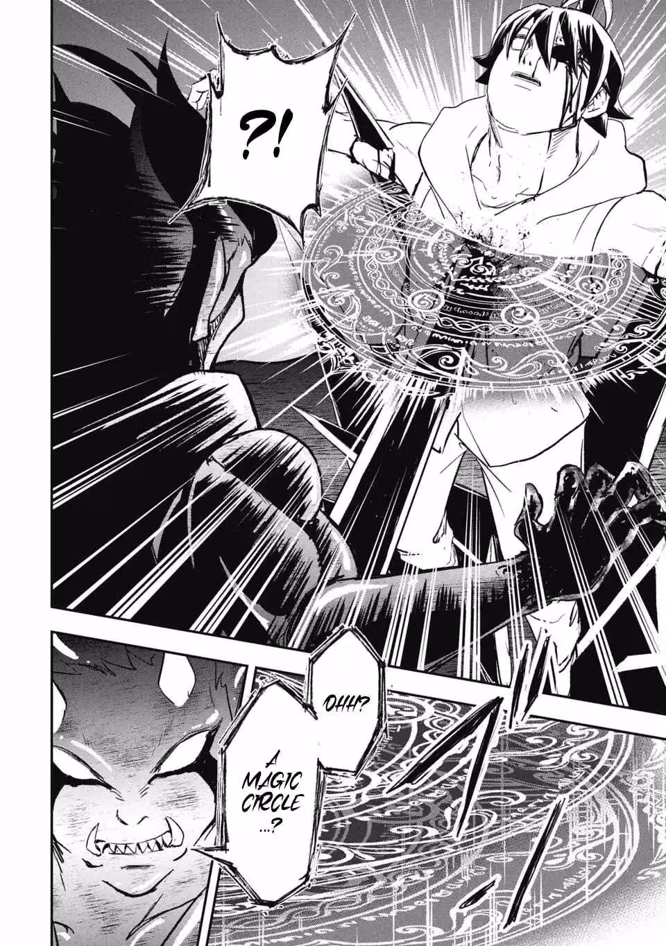 Makui: I Became a Monster-Eating Hero and Rebelled Against the Kingdom That Abandoned Me Chapter 36 page 6 - 