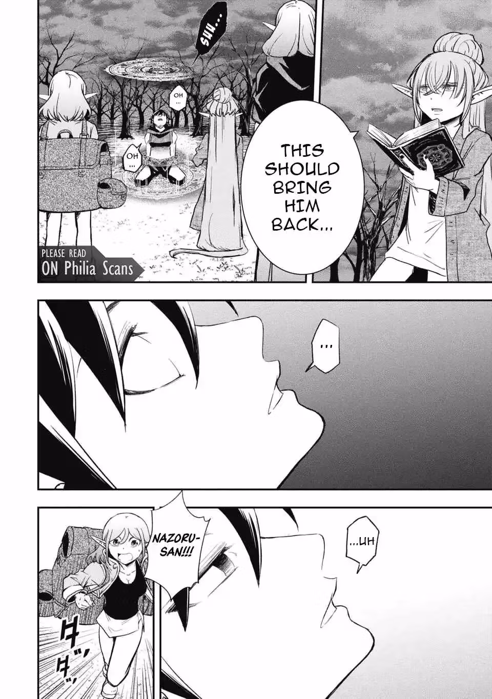 Makui: I Became a Monster-Eating Hero and Rebelled Against the Kingdom That Abandoned Me Chapter 36 page 8 - 