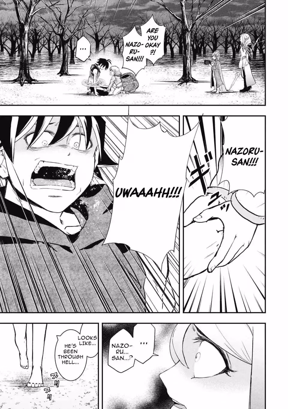 Makui: I Became a Monster-Eating Hero and Rebelled Against the Kingdom That Abandoned Me Chapter 36 page 9 - 