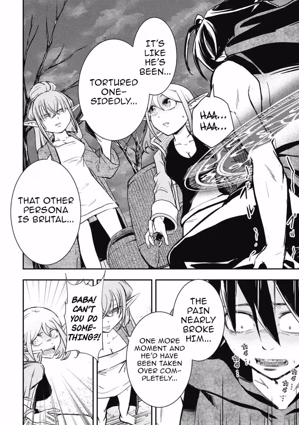 Makui: I Became a Monster-Eating Hero and Rebelled Against the Kingdom That Abandoned Me Chapter 36 page 10 - 