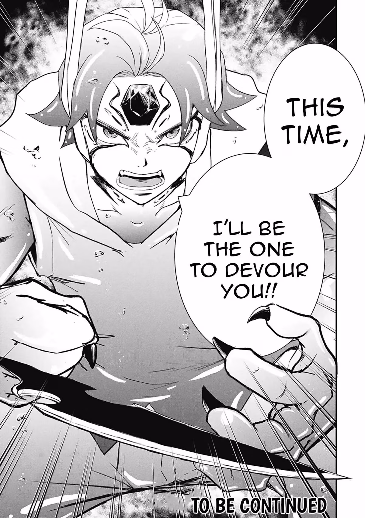 Makui: I Became a Monster-Eating Hero and Rebelled Against the Kingdom That Abandoned Me Chapter 37 page 12 - 