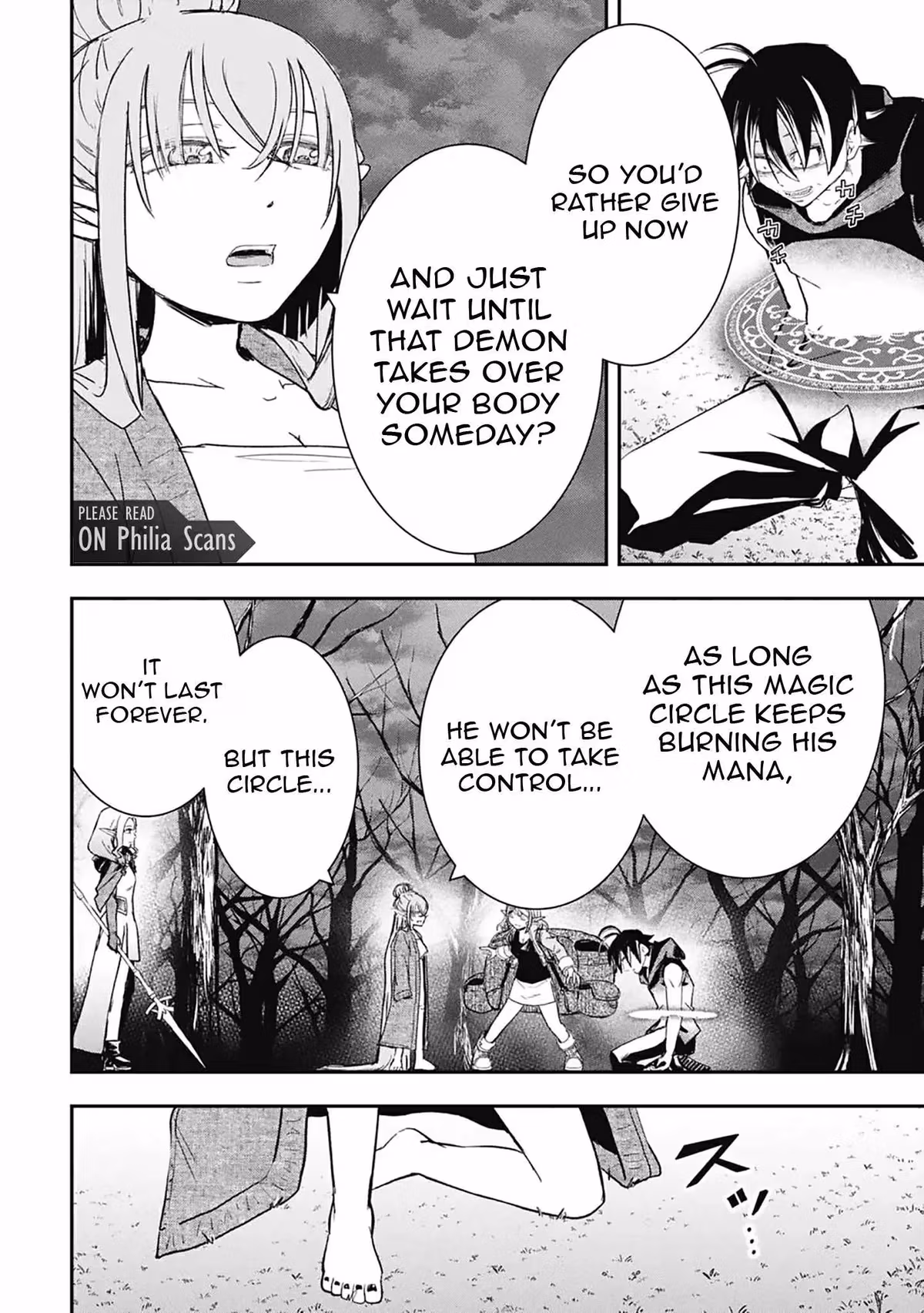 Makui: I Became a Monster-Eating Hero and Rebelled Against the Kingdom That Abandoned Me Chapter 37 page 3 - 