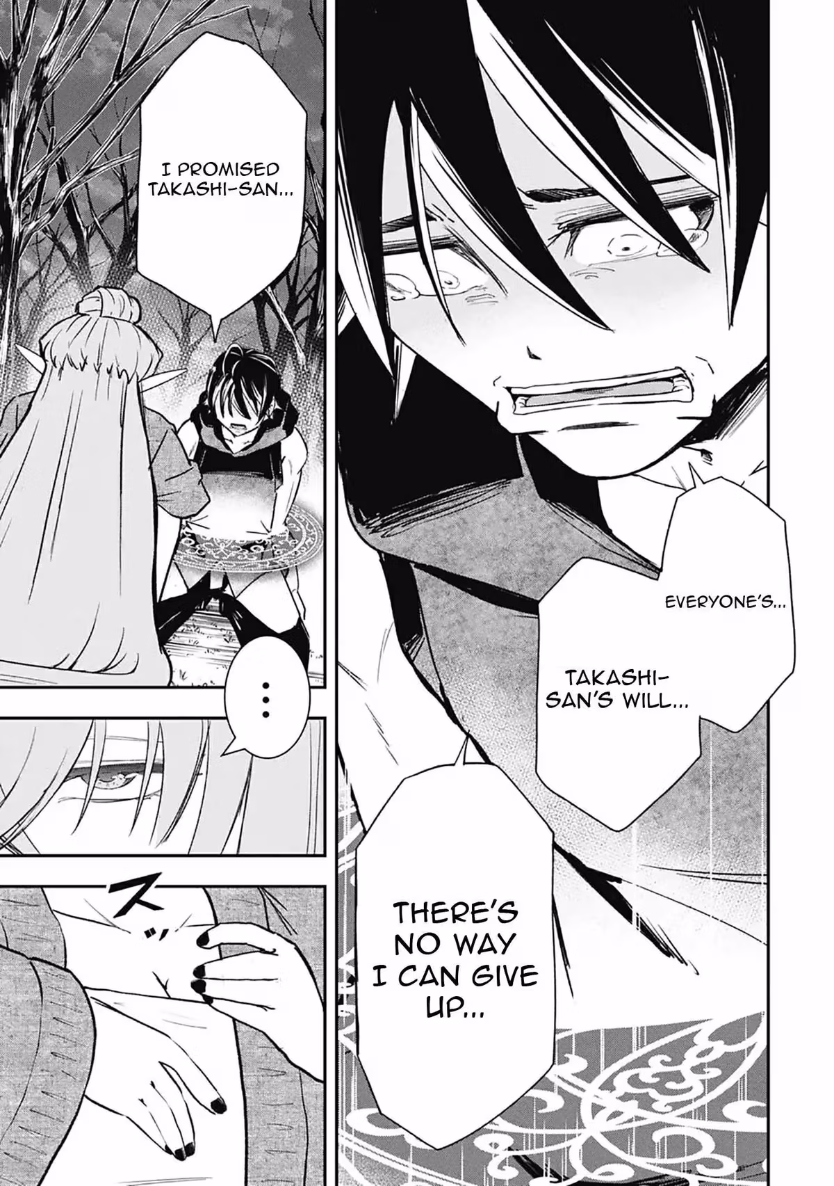 Makui: I Became a Monster-Eating Hero and Rebelled Against the Kingdom That Abandoned Me Chapter 37 page 6 - 