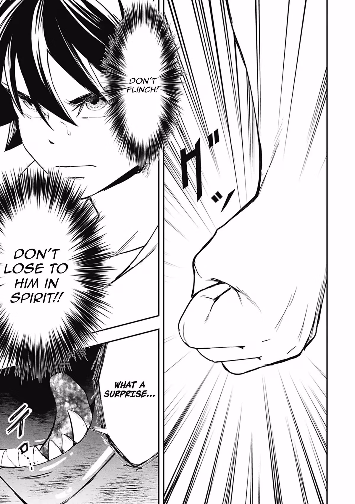 Makui: I Became a Monster-Eating Hero and Rebelled Against the Kingdom That Abandoned Me Chapter 37 page 10 - 