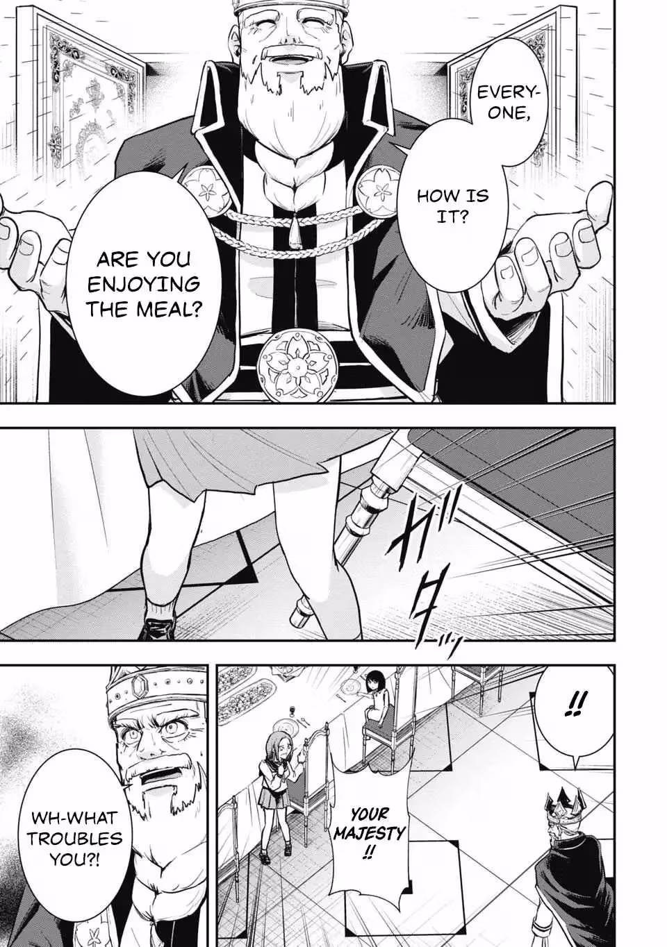 Makui: I Became a Monster-Eating Hero and Rebelled Against the Kingdom That Abandoned Me Chapter 4 page 11 - 