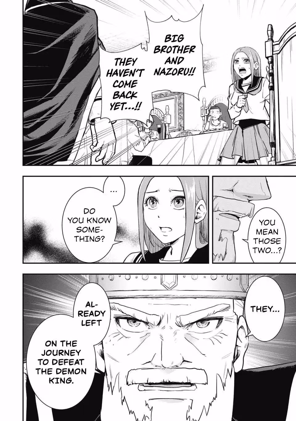 Makui: I Became a Monster-Eating Hero and Rebelled Against the Kingdom That Abandoned Me Chapter 4 page 12 - 