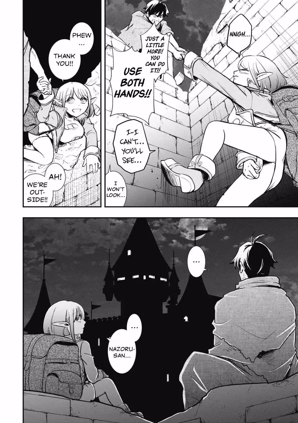 Makui: I Became a Monster-Eating Hero and Rebelled Against the Kingdom That Abandoned Me Chapter 4 page 8 - 