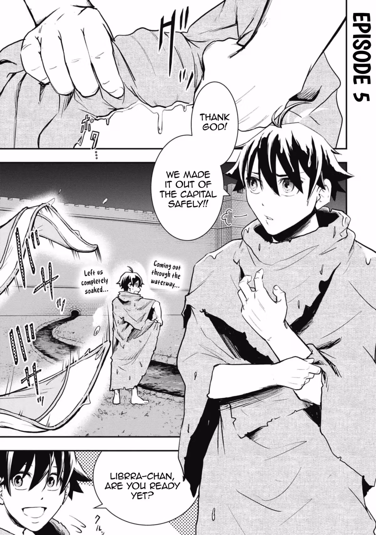 Makui: I Became a Monster-Eating Hero and Rebelled Against the Kingdom That Abandoned Me Chapter 5 page 1 - 