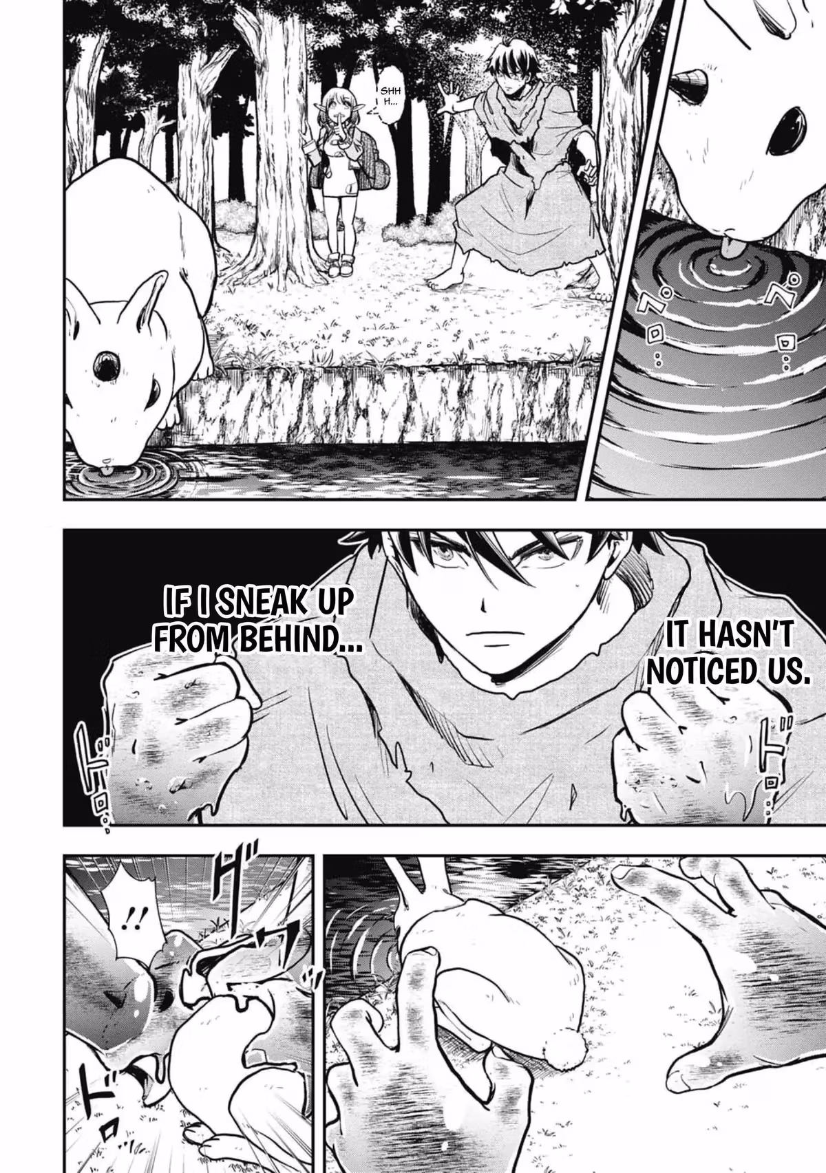 Makui: I Became a Monster-Eating Hero and Rebelled Against the Kingdom That Abandoned Me Chapter 5 page 12 - 