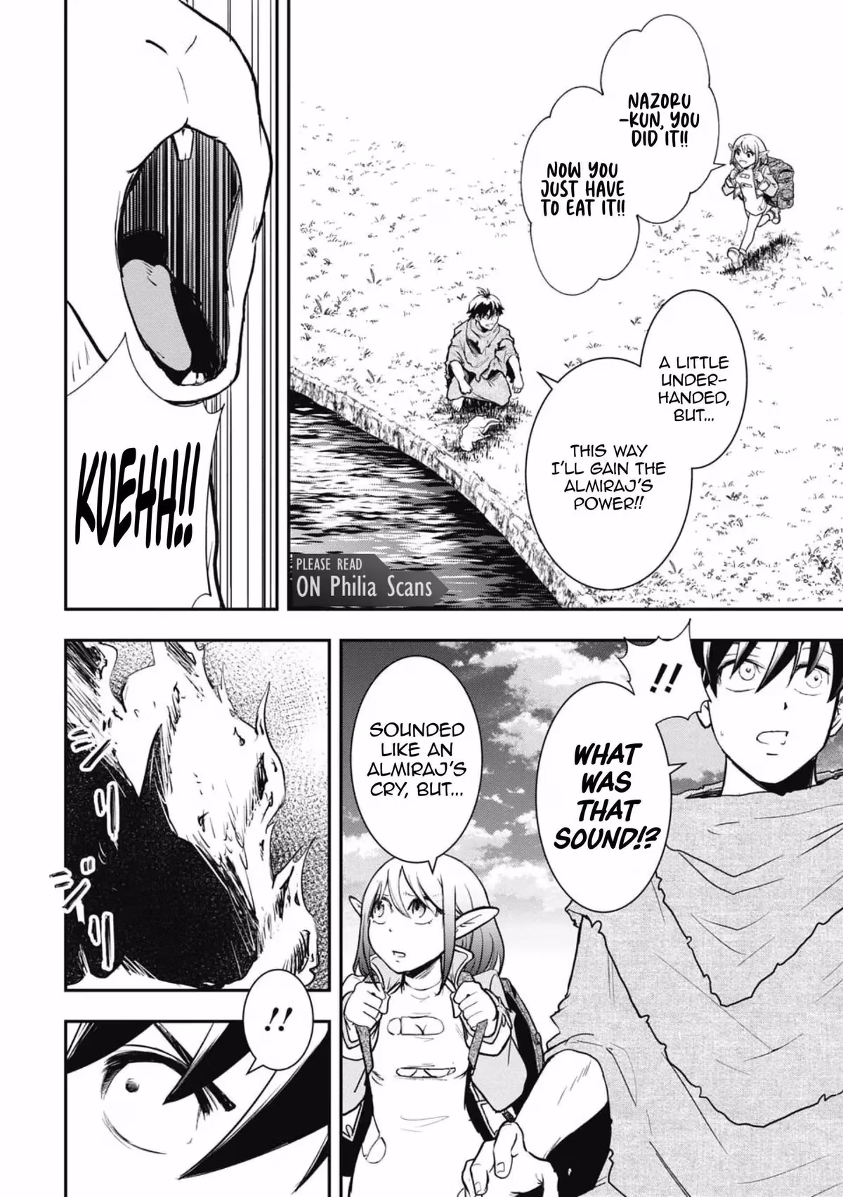 Makui: I Became a Monster-Eating Hero and Rebelled Against the Kingdom That Abandoned Me Chapter 5 page 14 - 