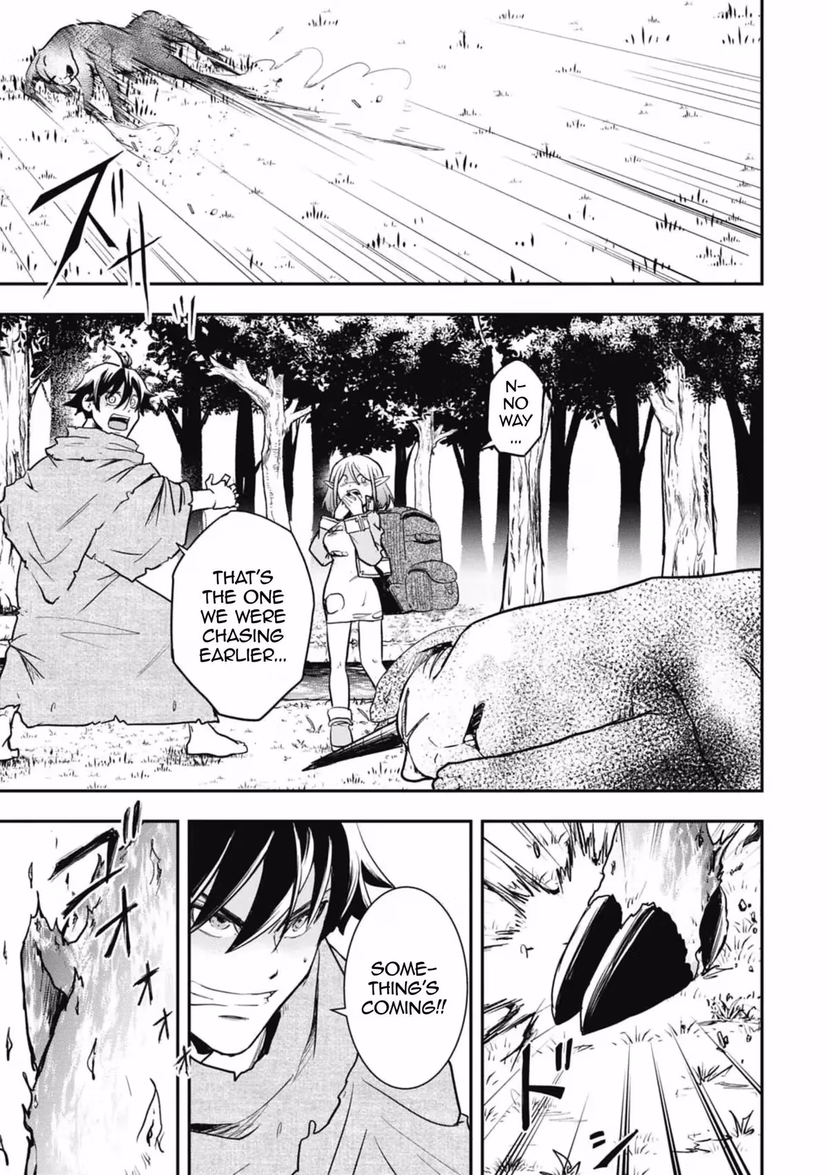 Makui: I Became a Monster-Eating Hero and Rebelled Against the Kingdom That Abandoned Me Chapter 5 page 15 - 