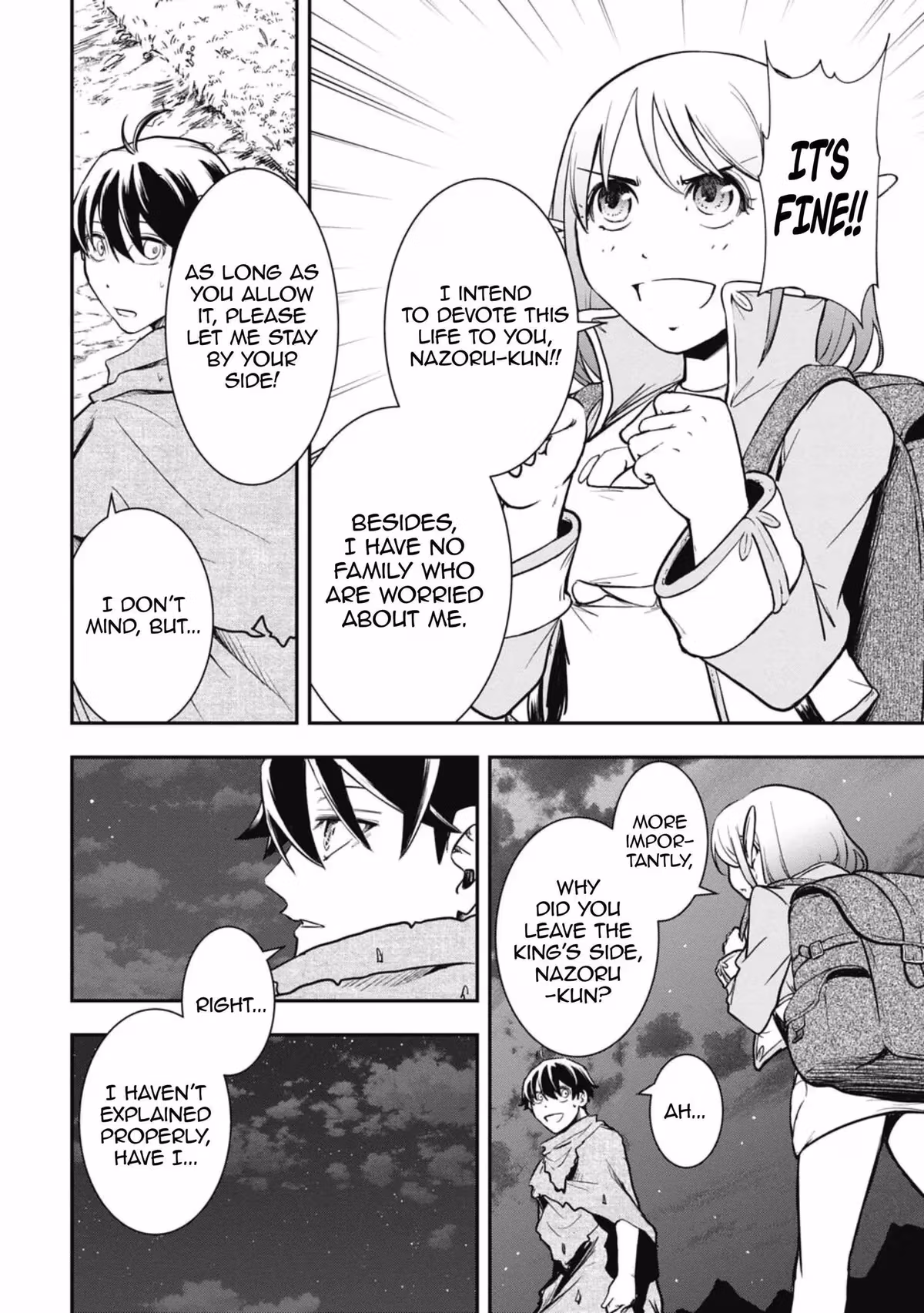 Makui: I Became a Monster-Eating Hero and Rebelled Against the Kingdom That Abandoned Me Chapter 5 page 4 - 