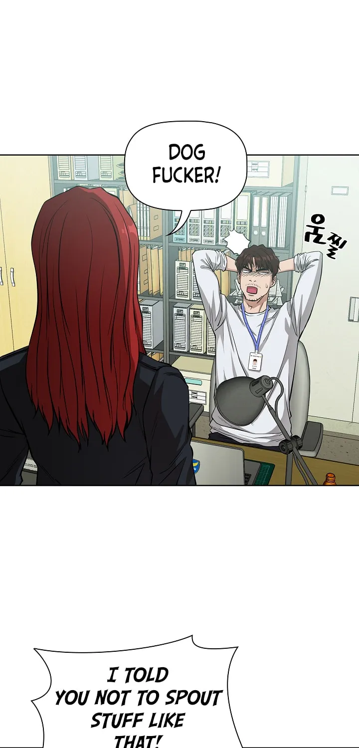 Malcolm, The Superstar Detective Chapter 1 page 110 - 