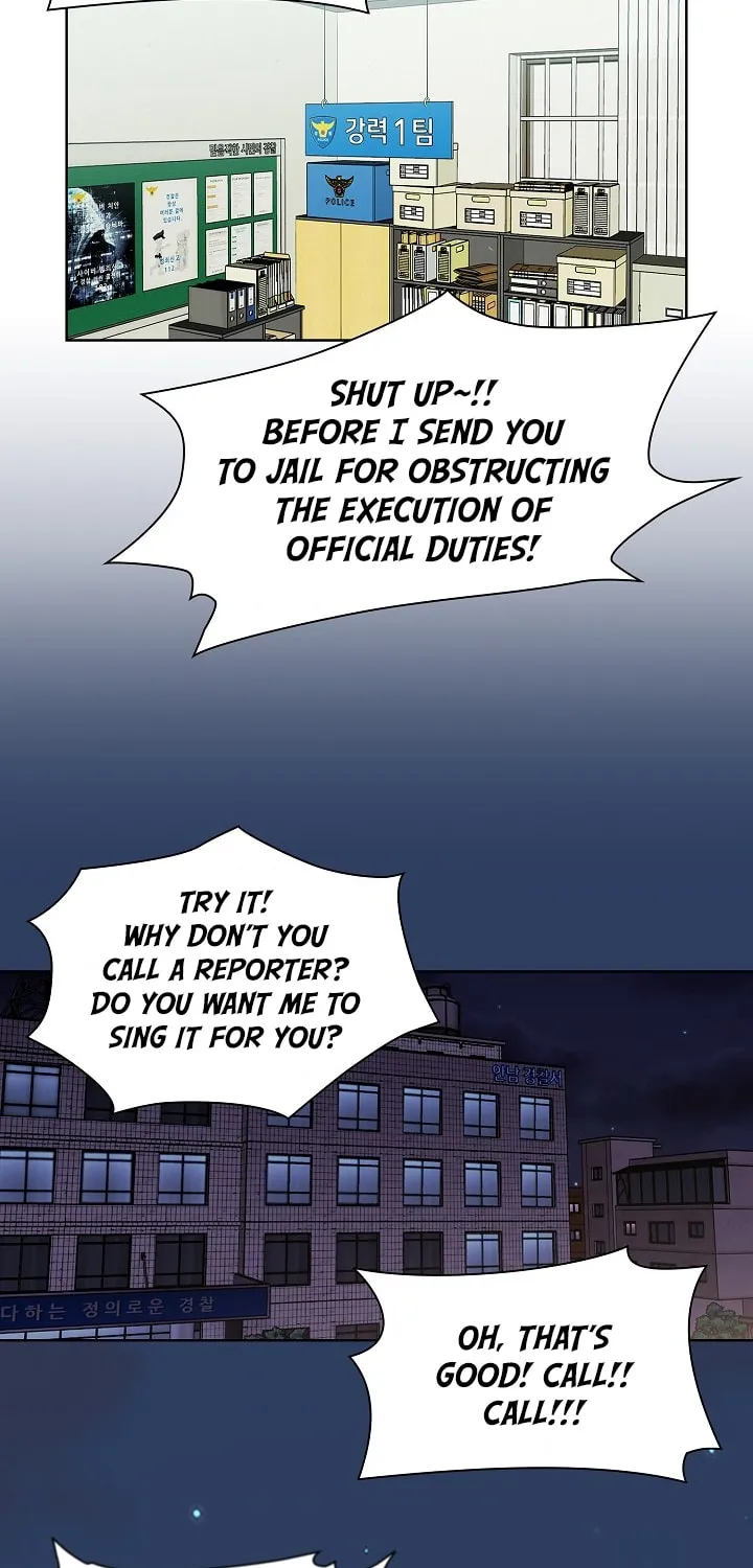 Malcolm, The Superstar Detective Chapter 1 page 113 - 