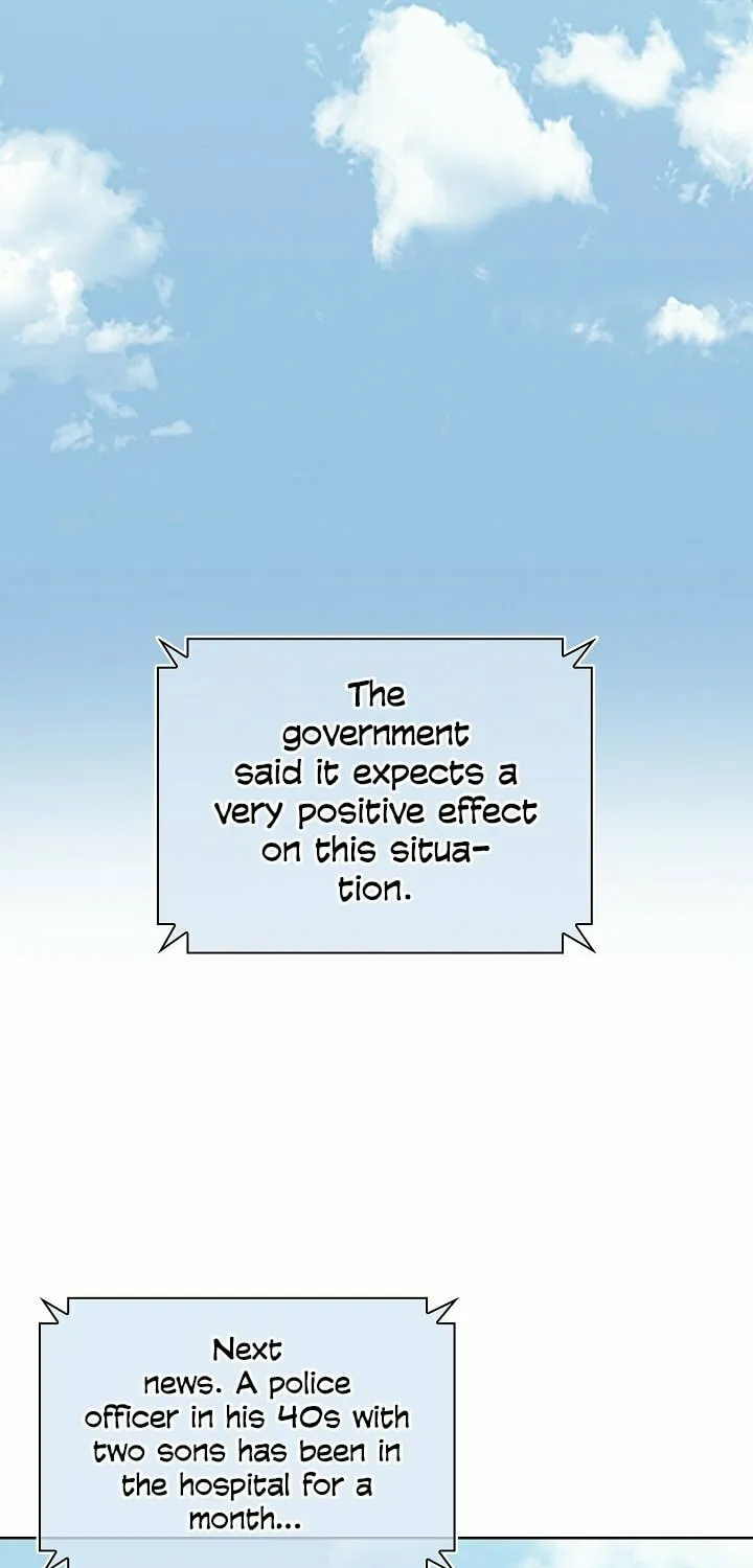 Malcolm, The Superstar Detective Chapter 1 page 116 - 