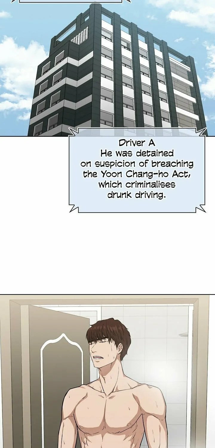 Malcolm, The Superstar Detective Chapter 1 page 117 - 