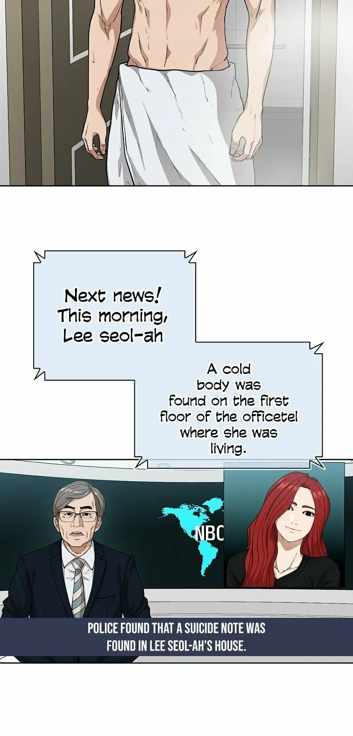 Malcolm, The Superstar Detective Chapter 1 page 118 - 
