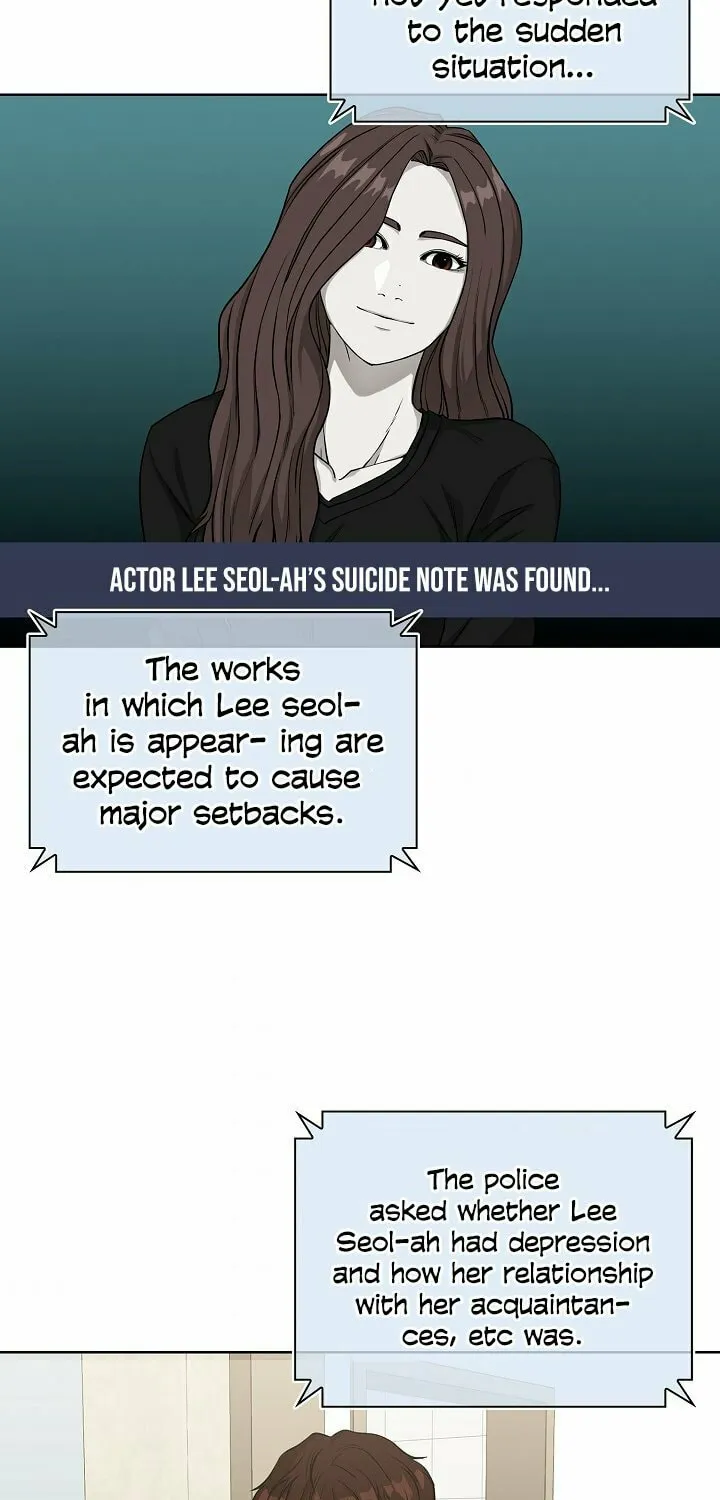 Malcolm, The Superstar Detective Chapter 1 page 120 - 